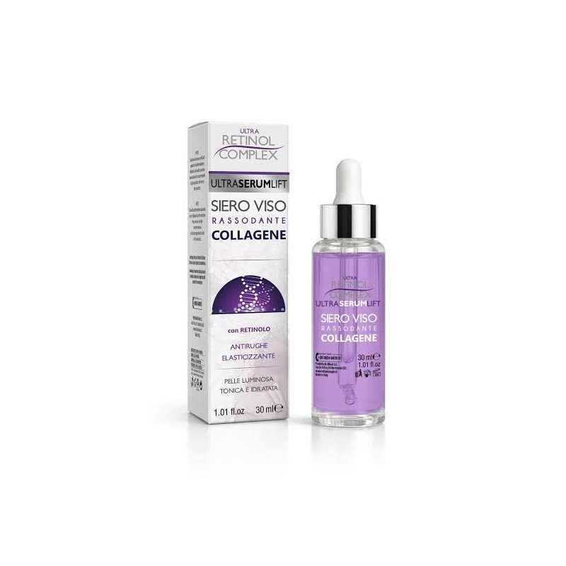 Ultra Retinol Complex - SIERO VISO AL COLLAGENE 30ml