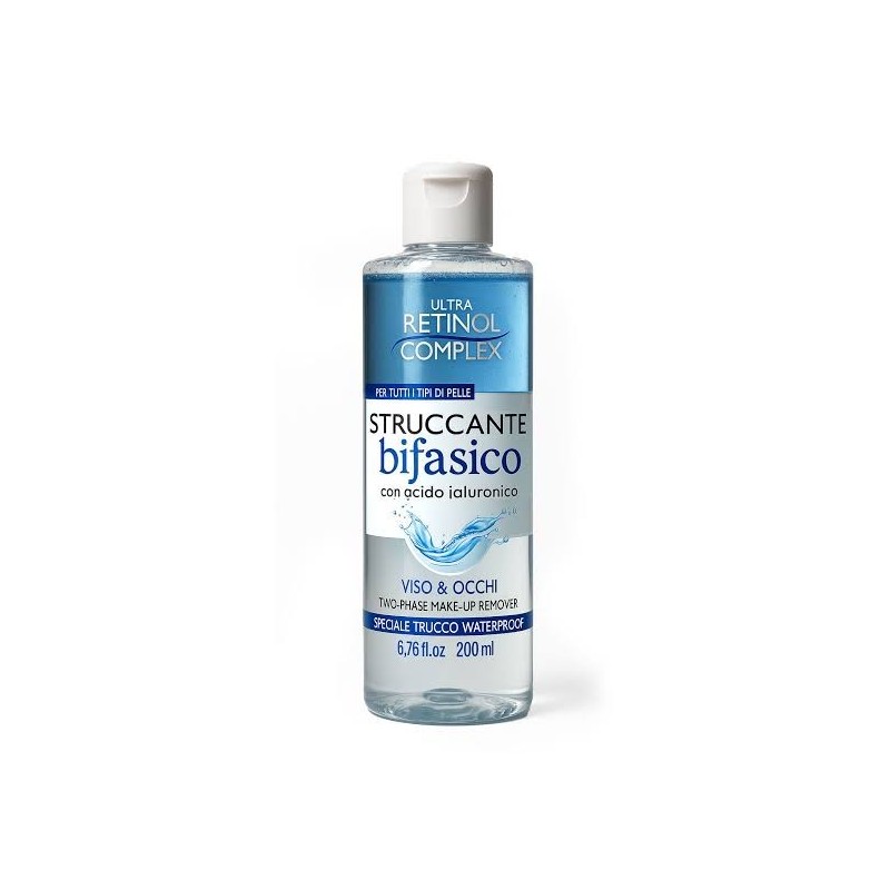 Ultra Retinol Complex - STRUCCANTE BIFASICO 200ml